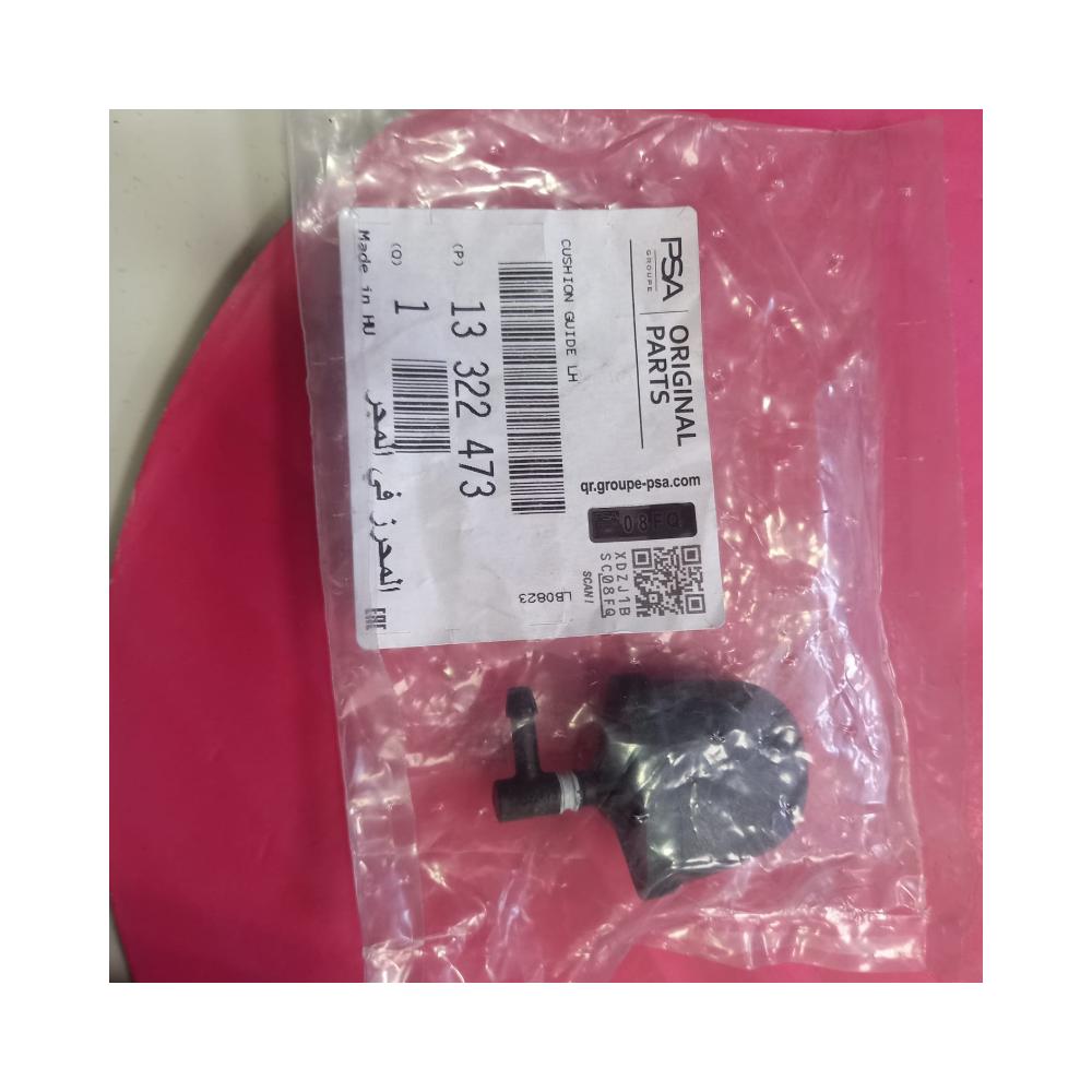 Opel Combo C Arka Sol Silecek Su Memesi Orjinal - 13322473