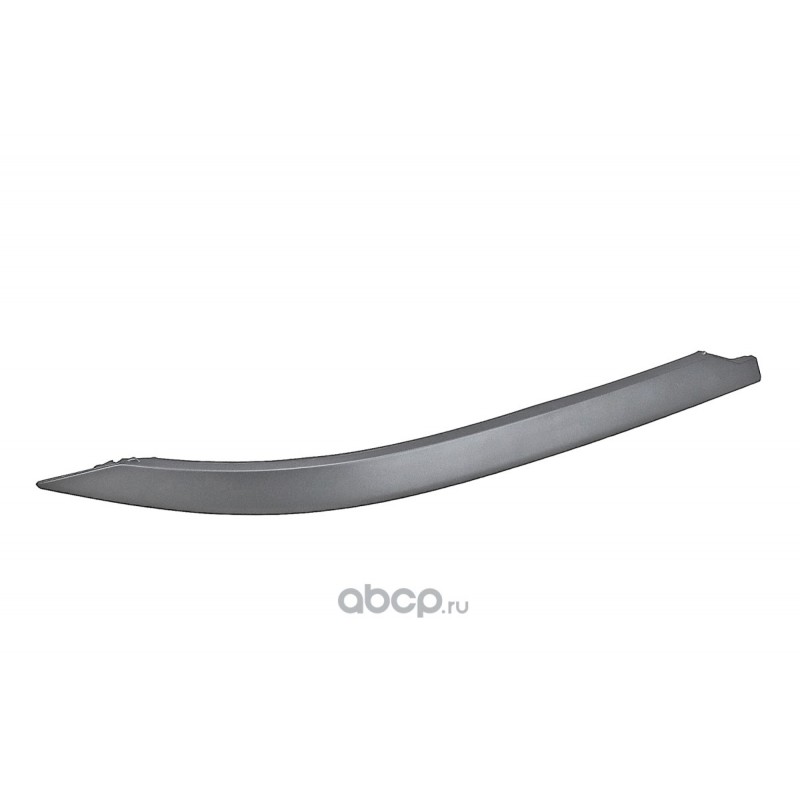 Ürün Kodu : 602001055AAAGG - Chery Tiggo 7 Sol Arka Tampon Çıtası (Koyu Gri) 602001055AAAGG